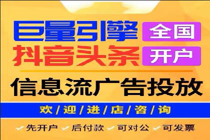 SEM运营公司案例研究：提升转化率